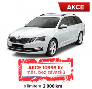 Action offer image