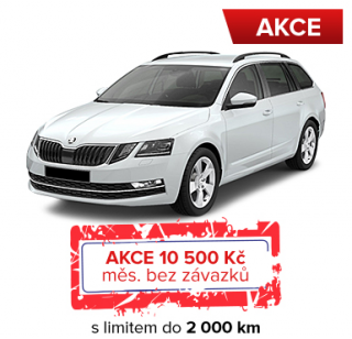 Action offer image